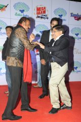 Memu Saitham Dinner with the Stars